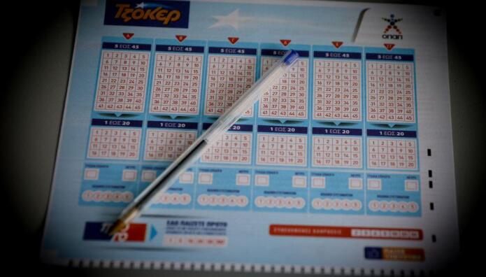 Τζόκερ Κλήρωση 21/5/2026