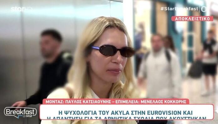 Κέλλυ Βρανάκη