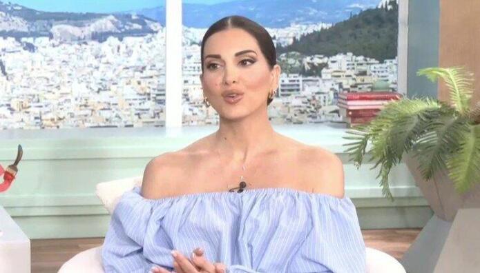 Σταματίνα Τσιμτσιλή - Θέμης Σοφός