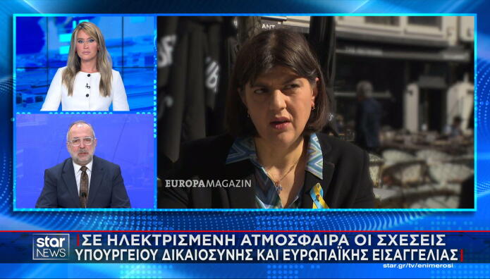 Λάουρα Κοβέσι