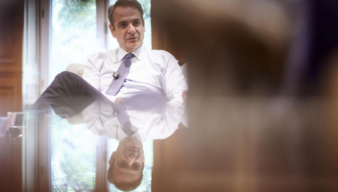 Μητσοτάκης: Παράταση Στο «Σπίτι μου ΙΙ»