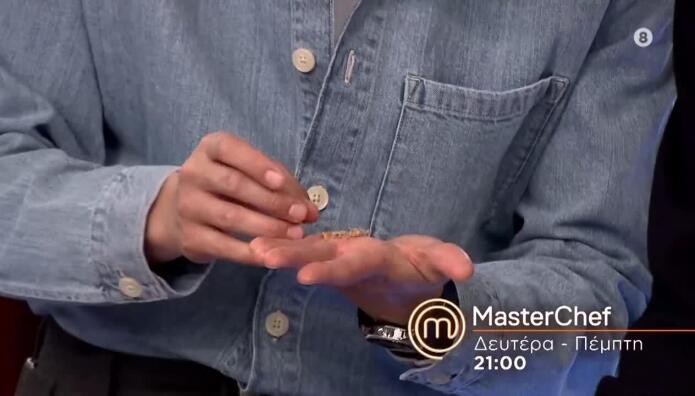 MasterChef Τρέιλερ 26/5/2026 Το Πιο Δύσκολο Mystery Box