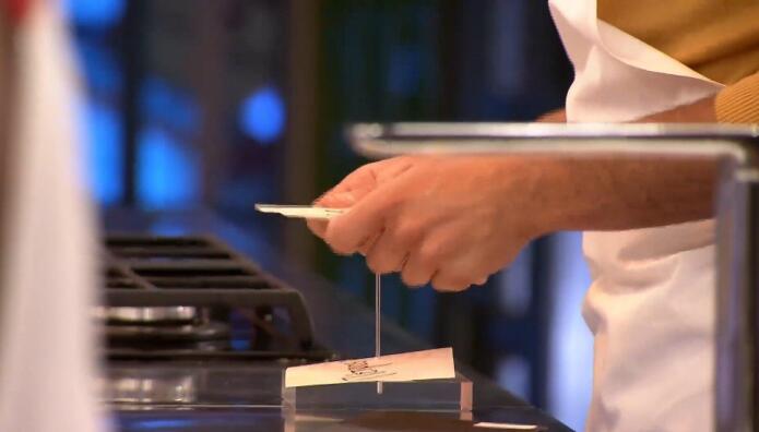 MasterChef 2026