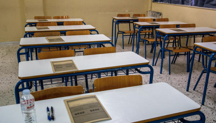 Ζαχαράκη: Το Μήνυμά Της Στους Υποψηφίους Των Πανελληνίων