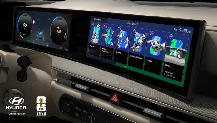 Hyundai: Ψηφιακές οθόνες εμπνευσμένες από το Παγκόσμιο Κύπελλο