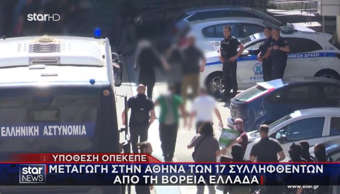 ΟΠΕΚΕΠΕ