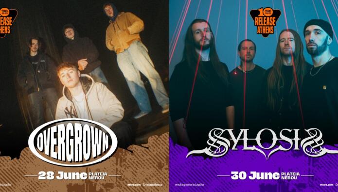 Overgrown και Sylosis μαζί με Megadeath και Sepultura