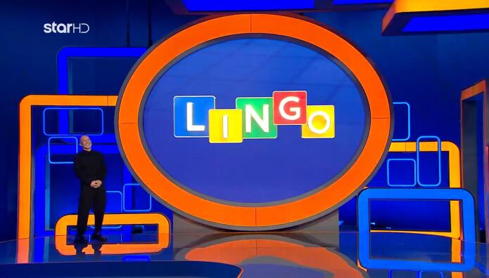 Lingο