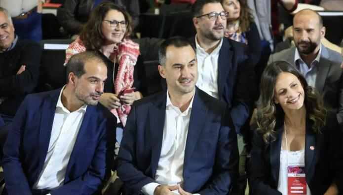 Νέα Αριστερά