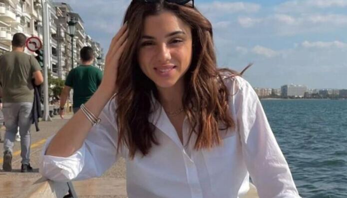 Έμμα