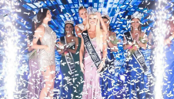 Miss Universe Greece 2026