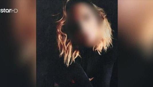 Καλαμάτα: Η 39χρονη Σχεδίαζε Να Εγκαταλείψει Τον Σύζυγό Της