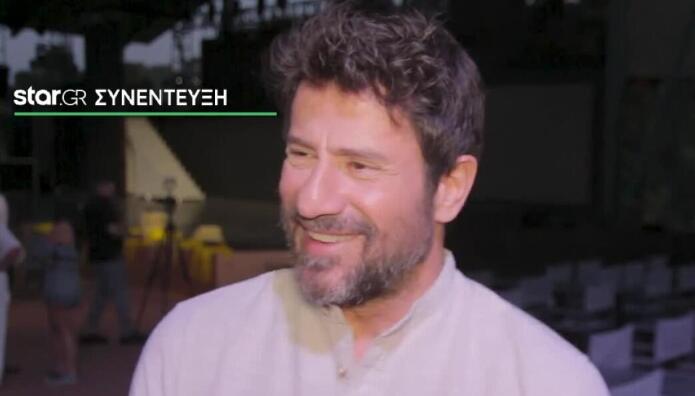 Γεωργούλης: «Ελπίζω Να Πεθαίνουμε Από Έρωτα»
