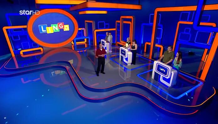 Νίκος Μουτσινάς