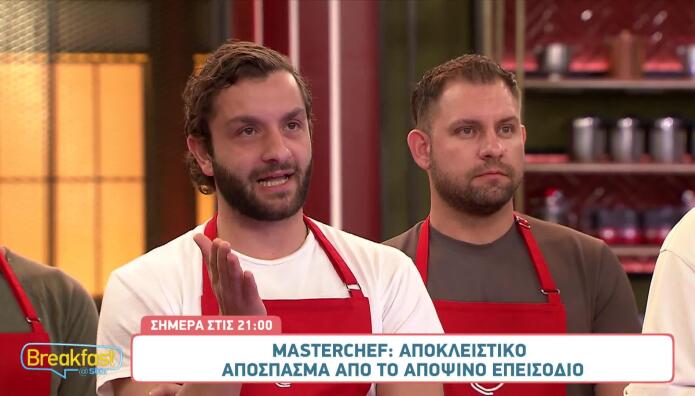 MasterChef 10: Δείτε Sneak Preview Από Το Επεισόδιο 76