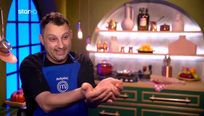 MasterChef: «Τους ξεγέλασες όλου!»-Τα Πειράγματα Στον Αντρέα