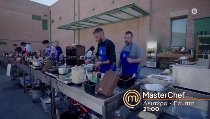 MasterChef Τρέιλερ 15/6 - «Έρχεται Πενταπλή Αποχώρηση!»