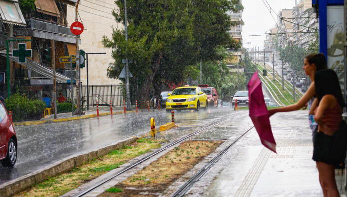 Νέο Έκτακτο Δελτίο Καιρού: Επεκτείνεται Η Κακοκαιρία