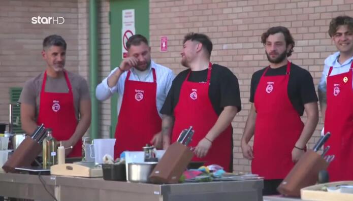MasterChef