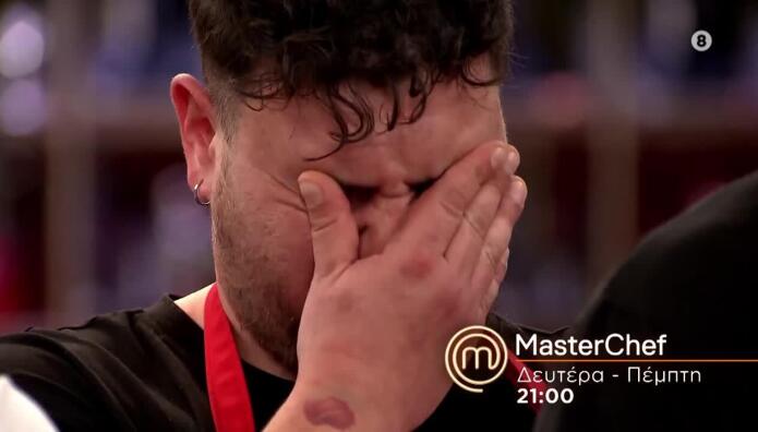 MasterChef