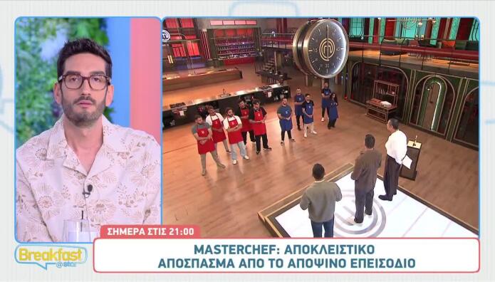 MasterChef: Sneak Preview Από Το Αποψινό Επεισόδιο 16/06