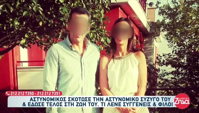 Δράμα: Ήθελε Να Τον Χωρίσει Εδώ Και 20 Χρόνια