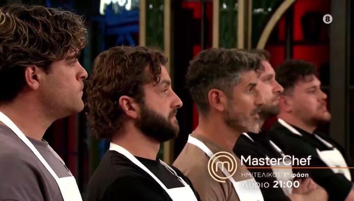 MasterChef