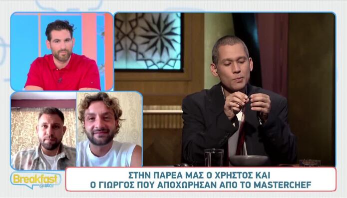 Γιώργος - Χρήστος: Το Λάθος Που Τους Κόστισε Τον Τελικό MC