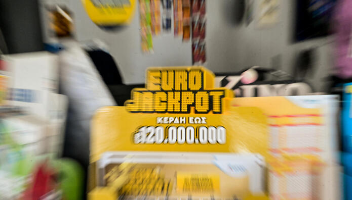 Eurojackpot Κλήρωση 19/6/2026