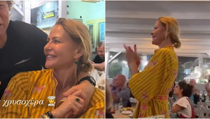 Τζένη Μπαλατσινού
