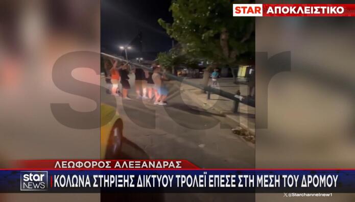 Λεωφόρος Αλεξάνδρας - κολώνα