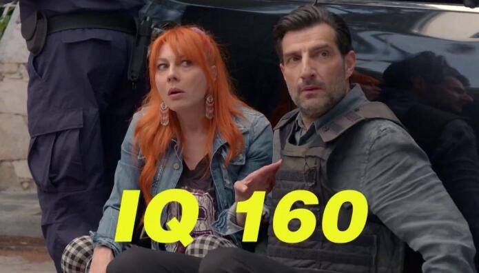 IQ 160