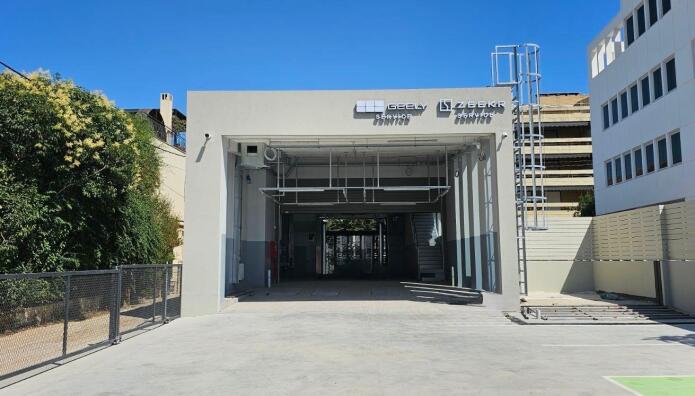 GEO Mobility Hellas: Ενισχύει το δίκτυο της στο Χαλάνδρι