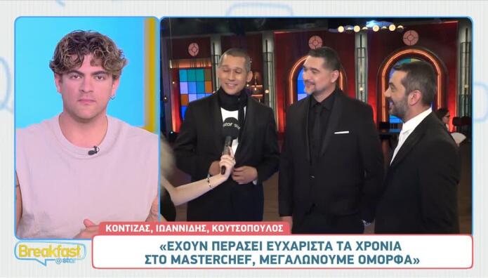 Οι κριτές του MasterChef