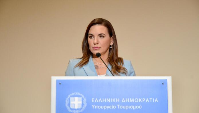 Όλγα Κεφαλογιάννη
