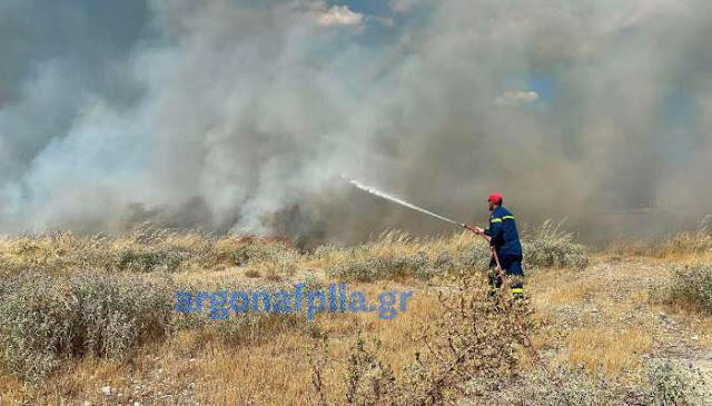 Φωτιά Σε Δασική Έκταση Στα Μέθανα - 112 Για Ετοιμότητα