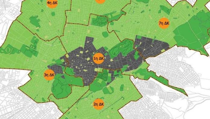 Parkout: Νέα Εφαρμογή Για Πάρκινγκ Στην Αθήνα