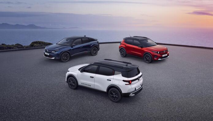 Citroën: Παρουσιάζει τη νέα έκδοση CΟLLECTIOΝ - Τιμές