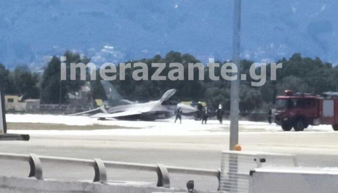 Ζάκυνθος: Αναγκαστική Προσγείωση F-16