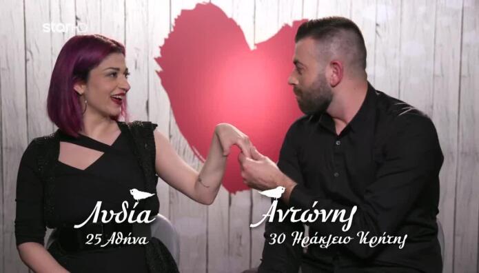 First Dates: Λυδία και Αντώνη Το Τέλειο Ταίριασμα