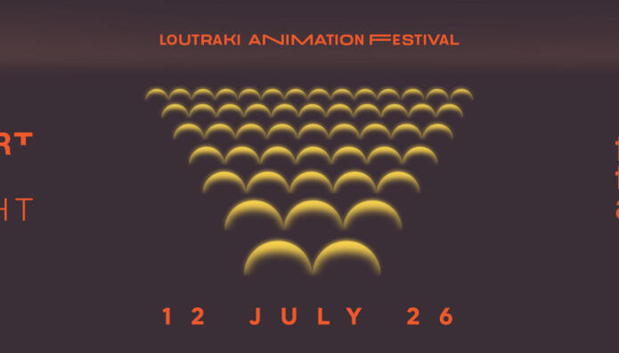 9ο SFN Loutraki Animation Festival