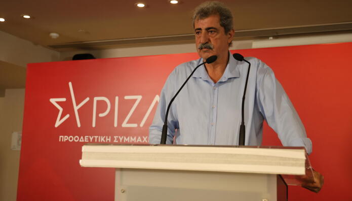 Παύλος Πολάκης