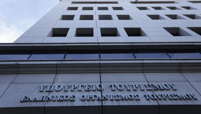 Σε Πειραματικές Μετατρέπονται Όλες Οι ΣΑΕΚ Τουρισμού