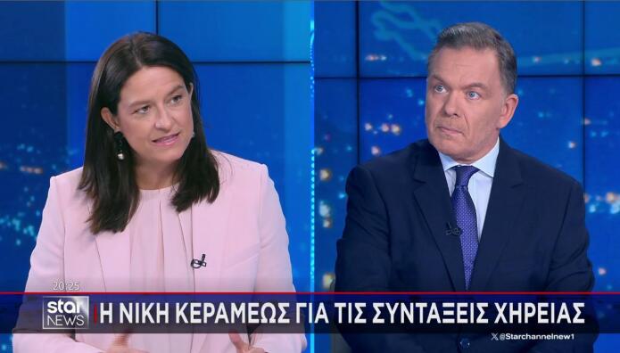 Νίκη Κεραμέως Σπύρος Λάμπρου