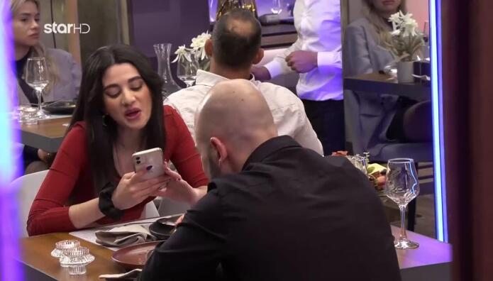 First Dates