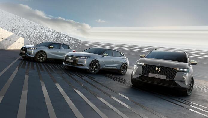 DS PERFORMANCE Line: Για... λίγους - Δείτε εκδόσεις και τιμές