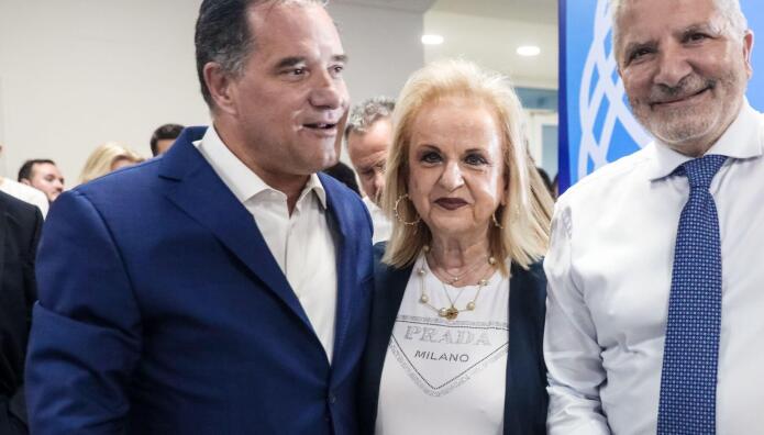 Γεωργιάδης Παγώνη Πατούλης