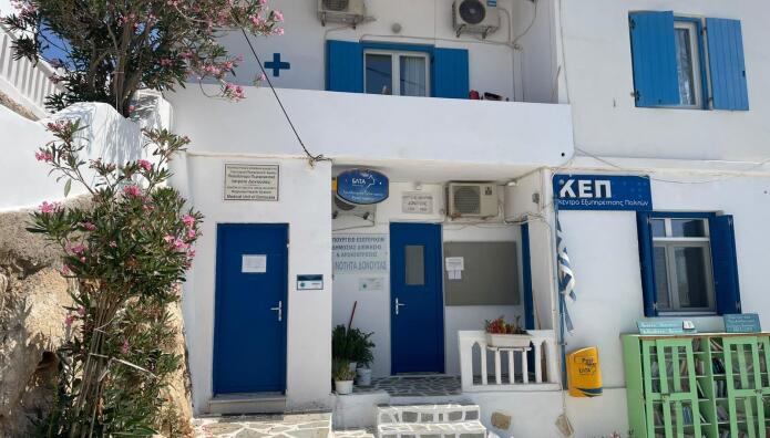 Μαζί Για Το Παιδί: Δωρεά Ιατρικού Εξοπλισμού Στη Δονούσα