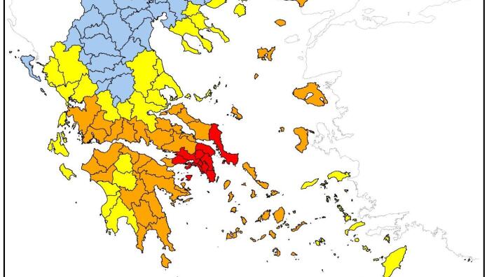 Καιρός: Ισχυροί Άνεμοι Και Κόκκινος Συναγερμός Σε 3 Περιοχές