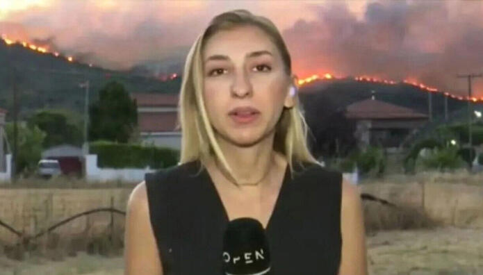 Οι Πυροσβέστες Στο Πλευρό Της Δημοσιογράφου Μαρίας Σιαμπάνου
